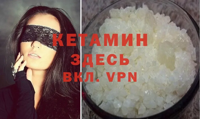 Купить наркотики цена Красногорск Cocaine  МЕФ  APVP  Каннабис  Псилоцибиновые грибы  Гашиш 