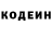 Кетамин VHQ Peter Nishimura