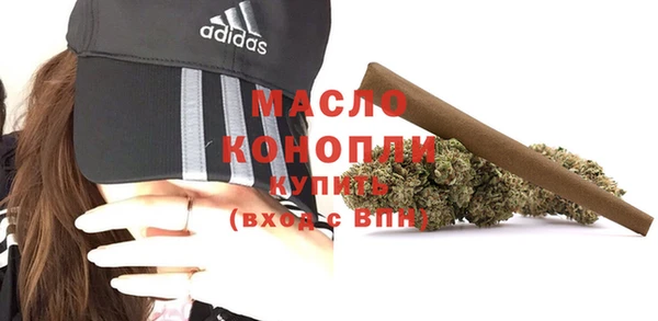 соль ск Наволоки