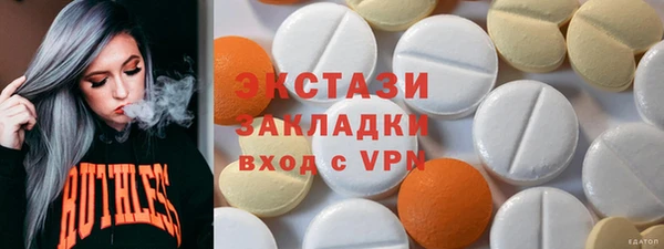 соль ск Наволоки