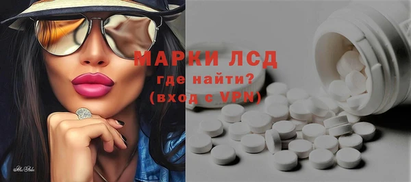 соль ск Наволоки