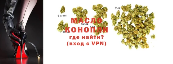 ALPHA-PVP Надым