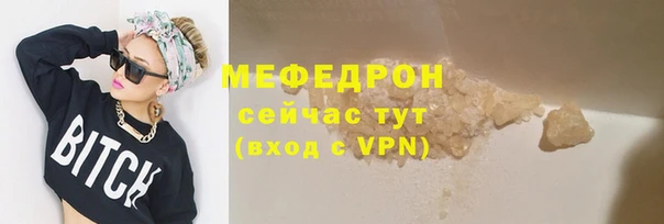 соль ск Наволоки