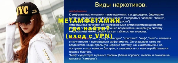 соль ск Наволоки