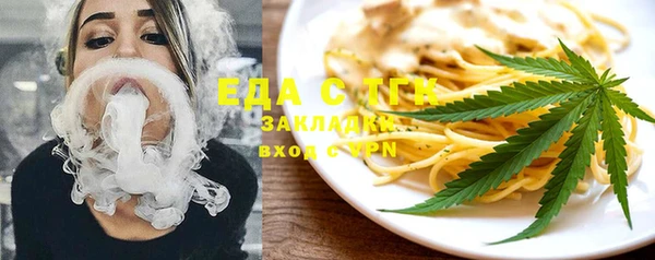 синтетический гашиш Навашино