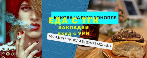 соль ск Наволоки