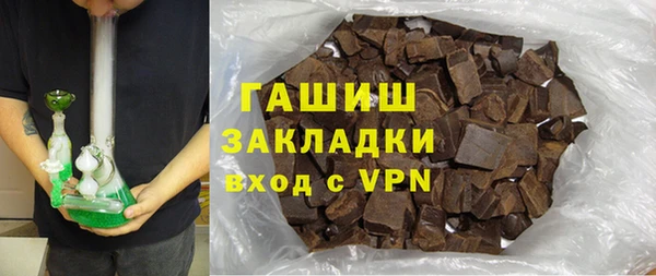 ALPHA-PVP Надым