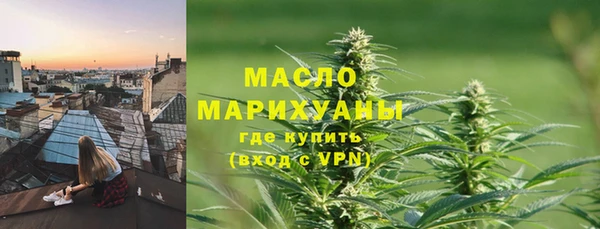 ALPHA-PVP Надым