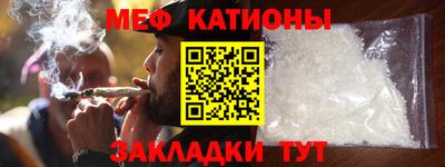 ГАЛЛЮЦИНОГЕННЫЕ ГРИБЫ Волжск