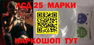 ALPHA PVP Бийск