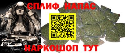 первитин Беслан