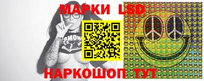 ALPHA PVP Бийск