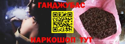 альфа пвп Берёзовский