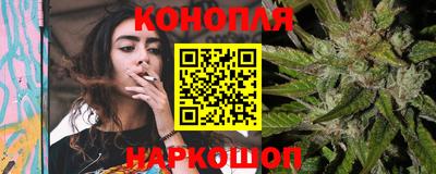 ГАЛЛЮЦИНОГЕННЫЕ ГРИБЫ Волжск