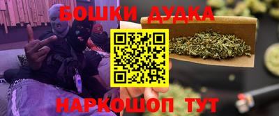 ГАЛЛЮЦИНОГЕННЫЕ ГРИБЫ Волжск