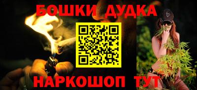 первитин Беслан