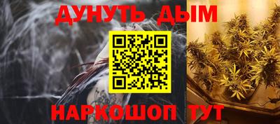 первитин Беслан