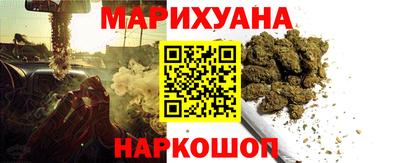 ГАЛЛЮЦИНОГЕННЫЕ ГРИБЫ Волжск