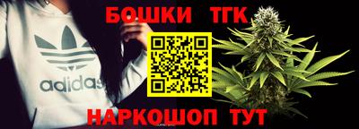 ГАЛЛЮЦИНОГЕННЫЕ ГРИБЫ Волжск