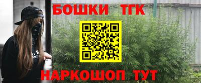 кокаин колумбия Волжский