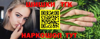 ГАЛЛЮЦИНОГЕННЫЕ ГРИБЫ Волжск