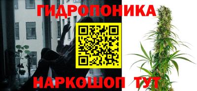 кокаин колумбия Волжский