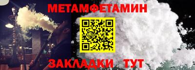 кокаин колумбия Волжский