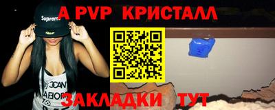 кокаин колумбия Волжский