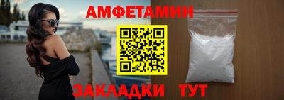 ГАЛЛЮЦИНОГЕННЫЕ ГРИБЫ Волжск