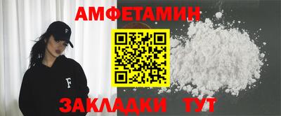 ГАЛЛЮЦИНОГЕННЫЕ ГРИБЫ Волжск