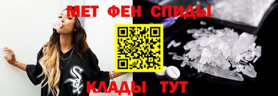 кокаин колумбия Волжский