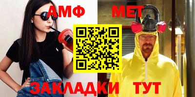 кокаин колумбия Волжский