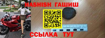 кокаин колумбия Волжский
