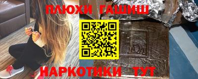 кокаин колумбия Волжский
