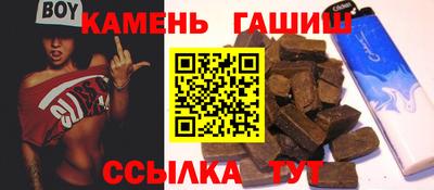 кокаин колумбия Волжский
