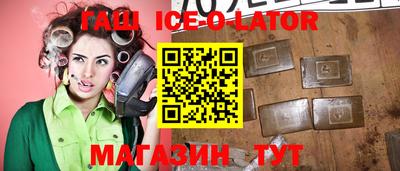 ГАЛЛЮЦИНОГЕННЫЕ ГРИБЫ Волжск