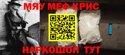 ГАЛЛЮЦИНОГЕННЫЕ ГРИБЫ Волжск