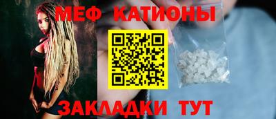 альфа пвп Берёзовский