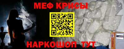 кокаин колумбия Волжский