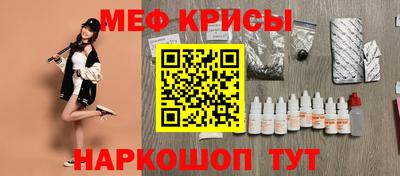 альфа пвп Берёзовский