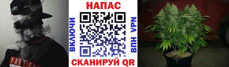 Марихуана AK-47  закладка  Красногорск 
